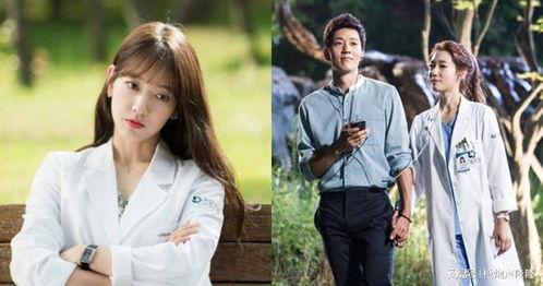 doctors在线观看第三集,生死抉择,真相渐露 第2张 doctors在线观看第三集,生死抉择,真相渐露 第2张