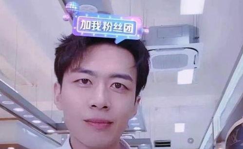 赵方旭女友爆料视频,揭秘背后惊人真相  第1张